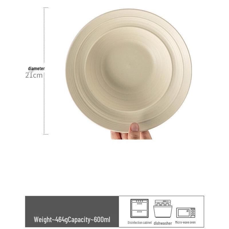 Керамическая соломенная шляпа Абай Многоцелевая миска