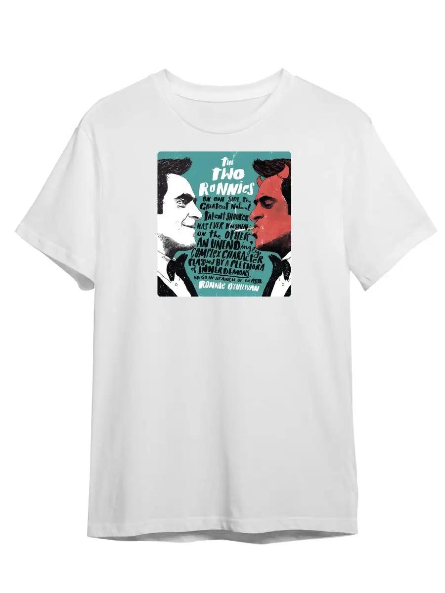 I love Prokopyevsk printed T-shirt XL