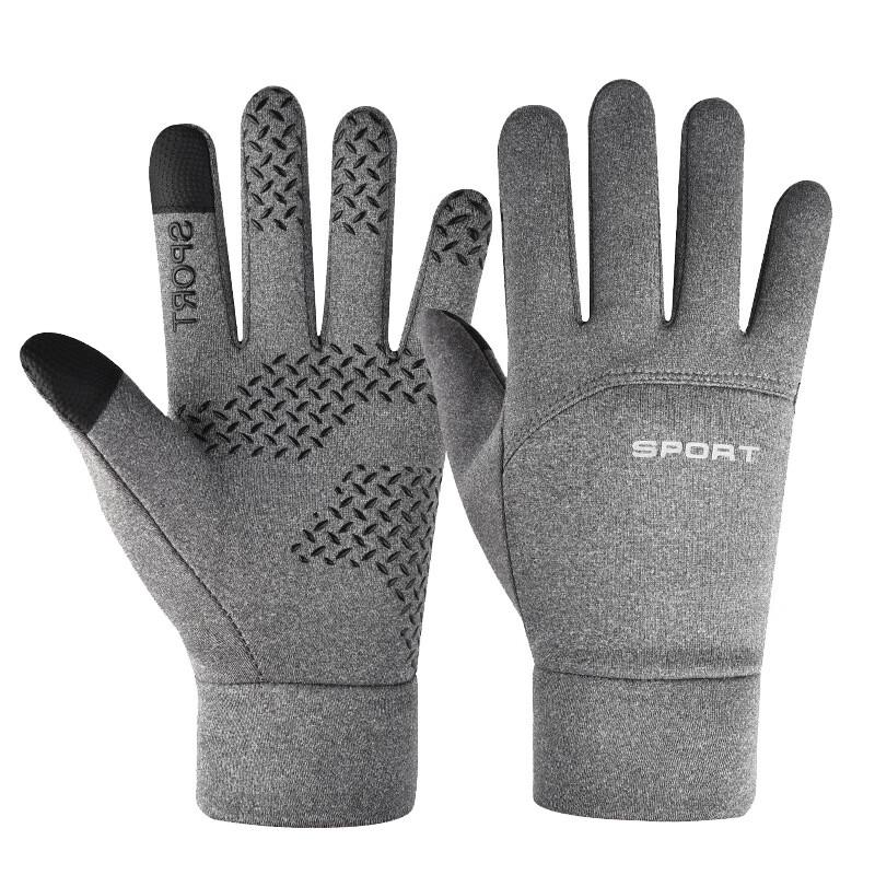 Outdoor Waterproof Cycling Gloves