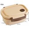 Skater Easy Light Lunch Box S Microwave Safe 430ml Beige Seal Container Storage Container XPM3