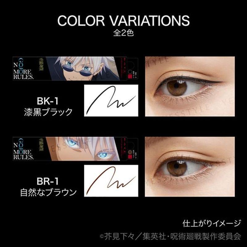 Kanebo - Jujutsu Kaisen Gojo Satoru Kate Super Sharp Liner EX 4.0 Limited Edition