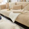 Gray Straight Stripe Sofa Towel Rabbit Plush Warm Sofas Cover Thicken L Non-slip Couch Cushion Living Room Slipcovers Home Decor
