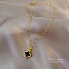 New Diamond-Encrusted Light Luxury Four-Leaf Flower Necklace Femininity Girls High-End Double-Sided Shell Collarbone Chain
