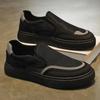 Neue Herren Board Schuhe, Sneakers, Skateschuhe, Freizeitschuhe Geruchshemmend Langlebig Erschwinglich Trendig Lässig Hochwertig Gepolstert