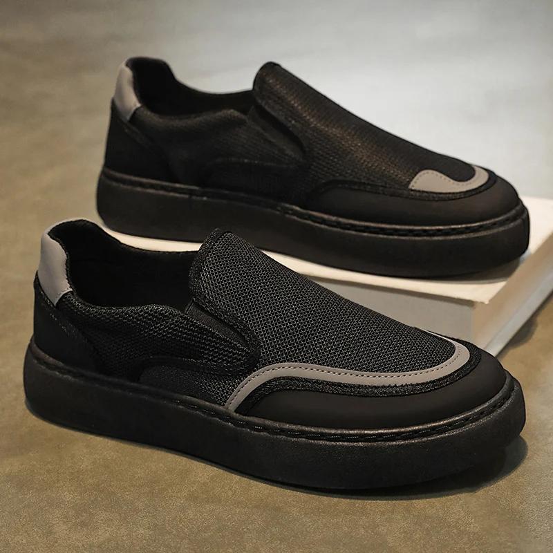 Neue Herren Board Schuhe, Sneakers, Skateschuhe, Freizeitschuhe Geruchshemmend Langlebig Erschwinglich Trendig Lässig Hochwertig Gepolstert