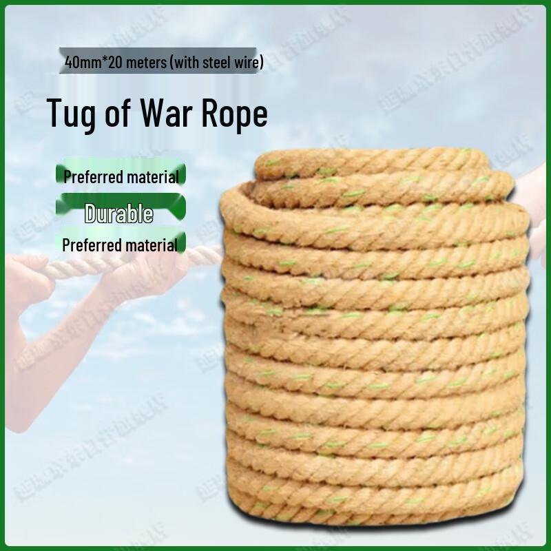 Professional Tug-of-War Rope