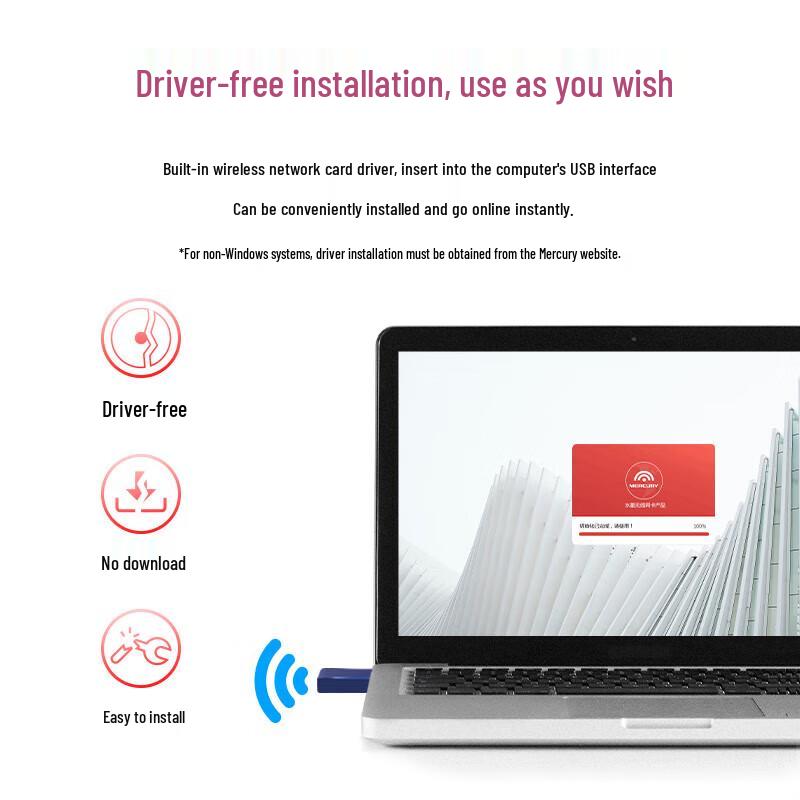 MERCURY WiFi6 USB Wireless Adapter (CN version)