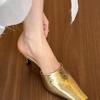 Cream French Square Head Half Slippers Women's Outwear 2025 Spring Muller Stilettos
