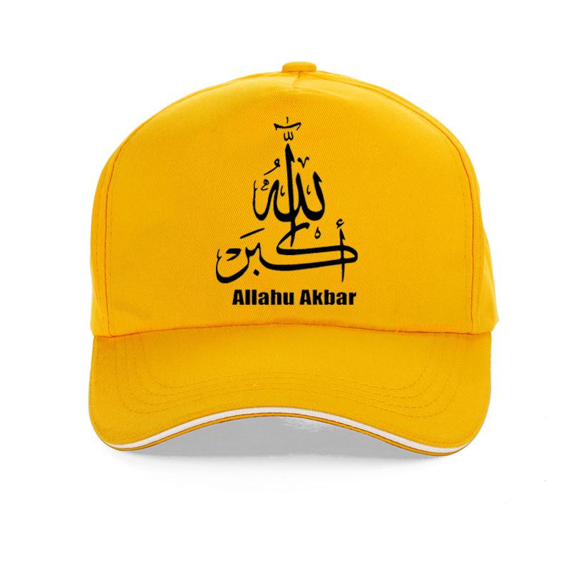 Islámská kaligrafie Alláhu Akbar Unisex Baseballová čepice Módní Unisex Křesťanská čepice Letní Teenager Snapback čepice