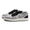 Air Jordan 1 Low SE Craft GS Inside Out - Cement Grey Kids Sneakers Tech-Grey Sail Black FD9088-002