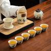 Ru kiln portable travel tea set outdoor camping tea drinking equipment souvenir gift