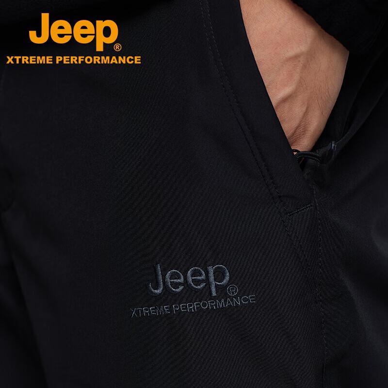 Jeep Men's Outdoor Windproof Waterproof Fleece-Lined Hiking Pants