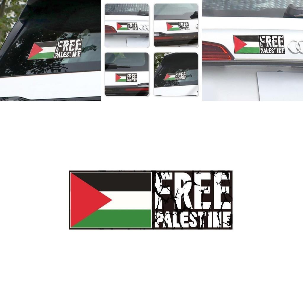 Naklejka Samochodowa z PVC Rozmiar 9*25cm Możliwość Personalizacji Grafika z Flagą Palestyny Naklejka Antywojenna