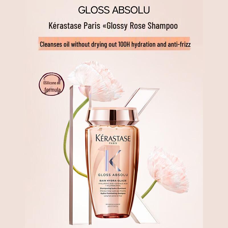 Kérastase Glaze Rose Radiant Shampoo