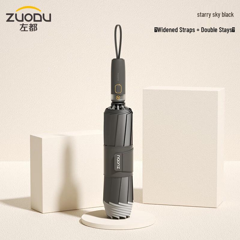 ZUODU ZD149 Automatic UV-Blocking Reverse Umbrella