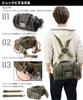 Shoulder Bag Backpack Body Bag Waist DWG50088 Khaki [Device]