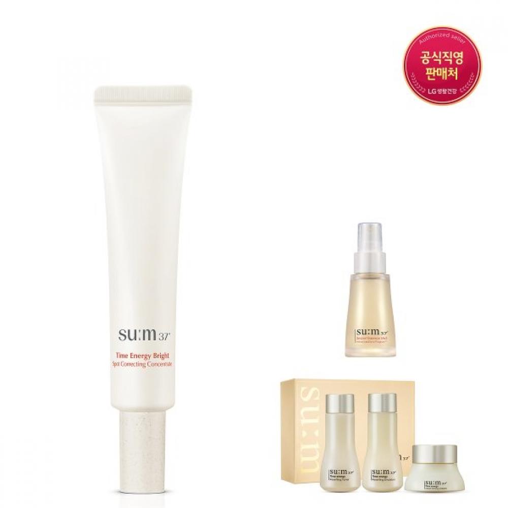 [benefit+] Time Energy Bright Spot Correcting Concentrate Single option