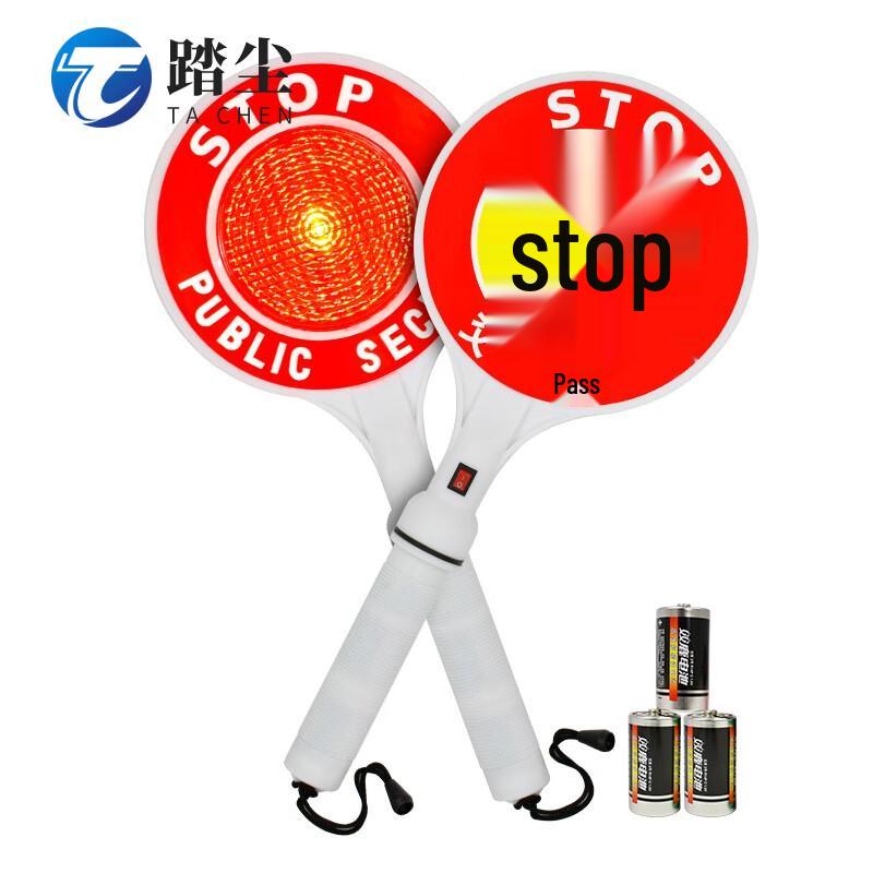 Tacen Handheld Stop Sign Traffic Warning Light
