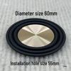 60mm Rubber Edge Metal Cone Subwoofer Vibration Diaphragm