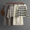 Western Style Loose Knitted Stripes Sweater Trousers Set Striped Sweater and Pants Set