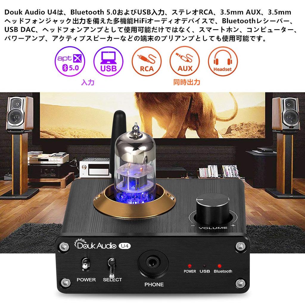 Douk Audio U4 Mini Bluetooth Vacuum Tube Headphone Amplifier USB DAC Stereo Audio Preamplifier 5.0 APTX-LL