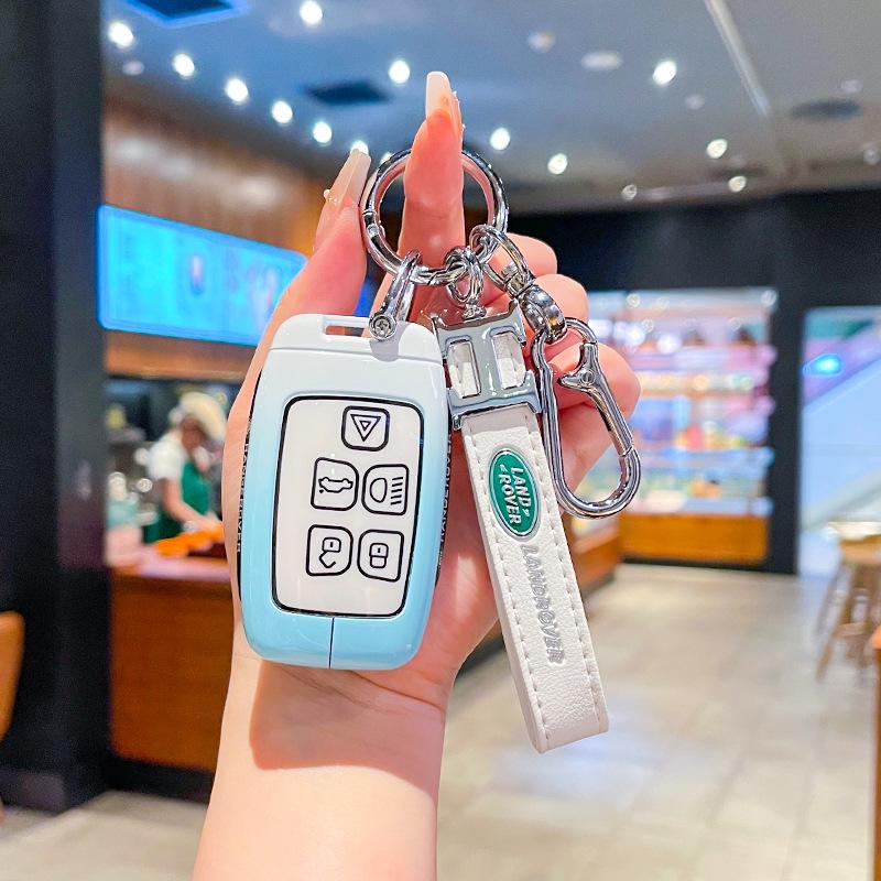 Key Covers for Land Rover Range Rover Evoque, Discovery 4/5, Velar, Range Rover Sport, and Freelander 2