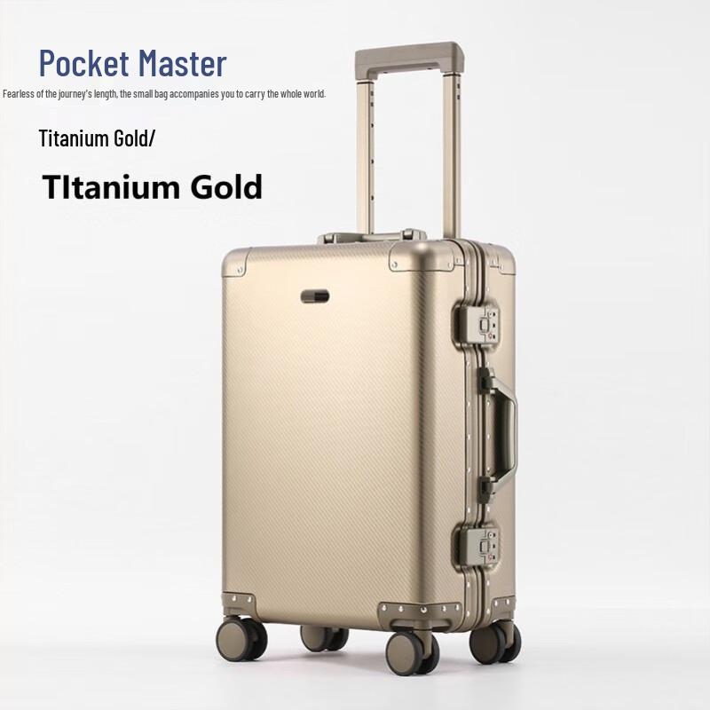 DOU XIAO ZHU DXZQL01 Aluminum-Magnesium Alloy Hardshell Luggage