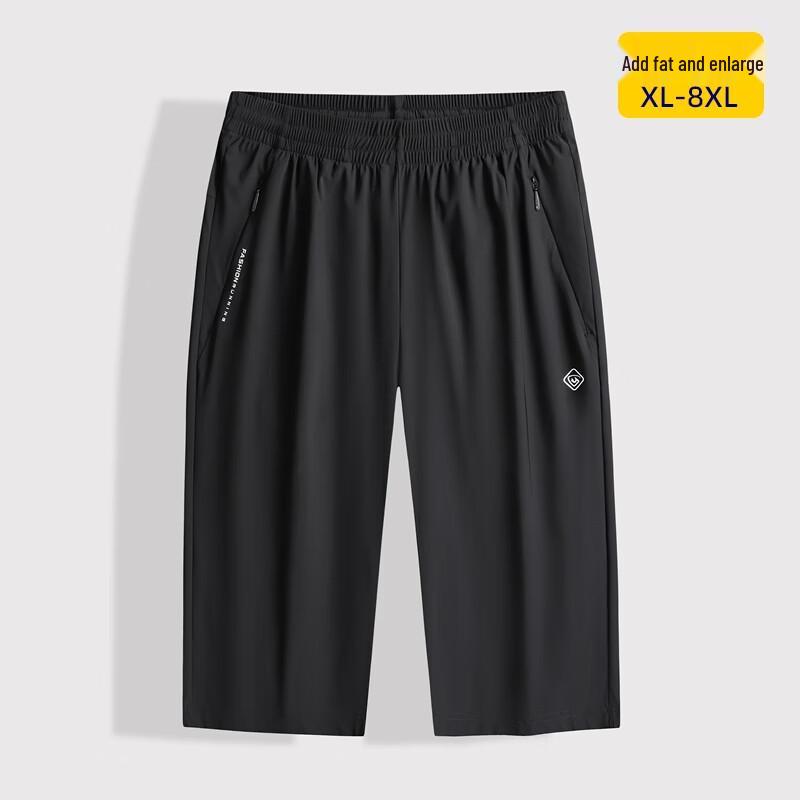 

Чоловічі літні тонкі повсякденні спортивні шорти великого розміру 8XL