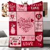 Valentine's Day Collage Throw Blanket, Soft Cozy Flannel Blanket, Romantic "Happy Valentine's Day" Home Decor Gift for Couch Bed