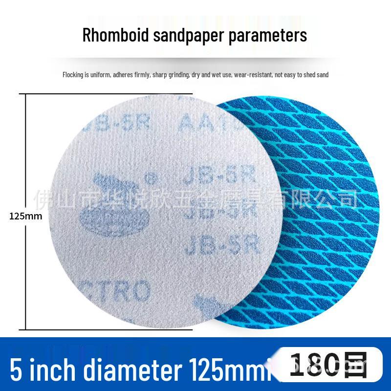 5" Diamond Flocked Sandpaper, 4" Round Self-Adhesive Anti-Clog Polishing Sheet for Wood and Wall.