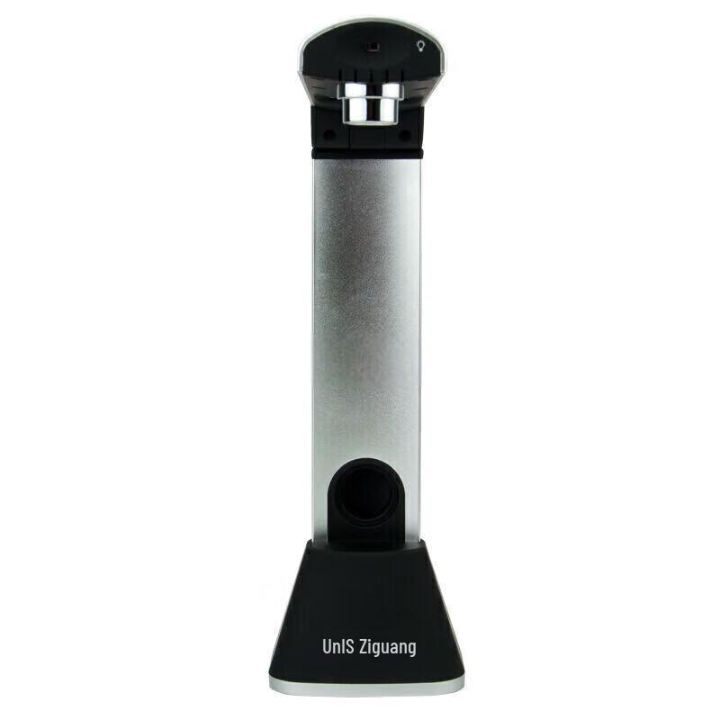 UNIS G650 A4 High-Speed Document Scanner 5MP CN plug (adapter included)