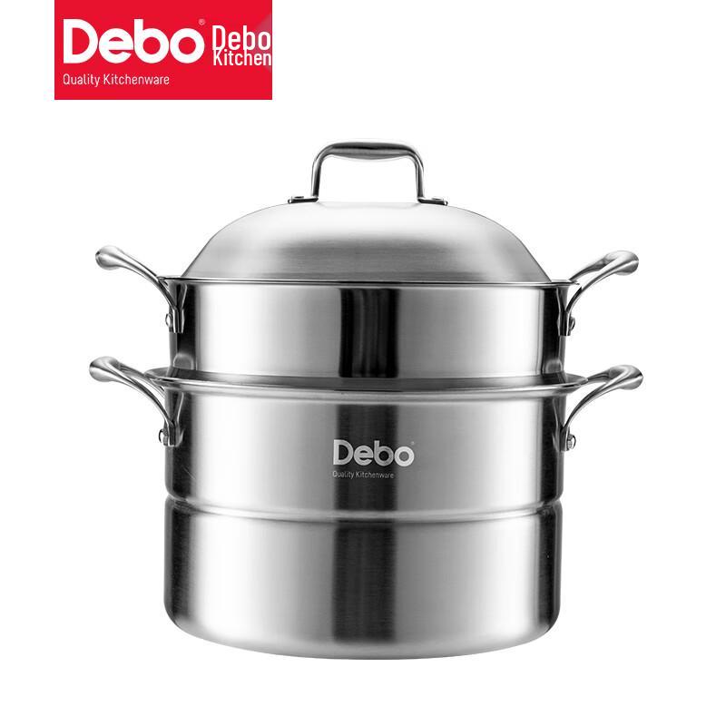 Debo Galio 2nd Gen Stainless Steel Steamer