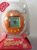Tamagotchi Plus Orange