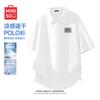 MINISO Men's Ice Silk Polo T-Shirt