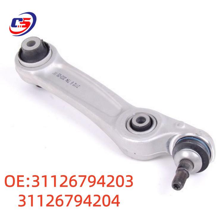 Compatible Control Arms 31126794203 & 31126794204 for BMW F18/F10
