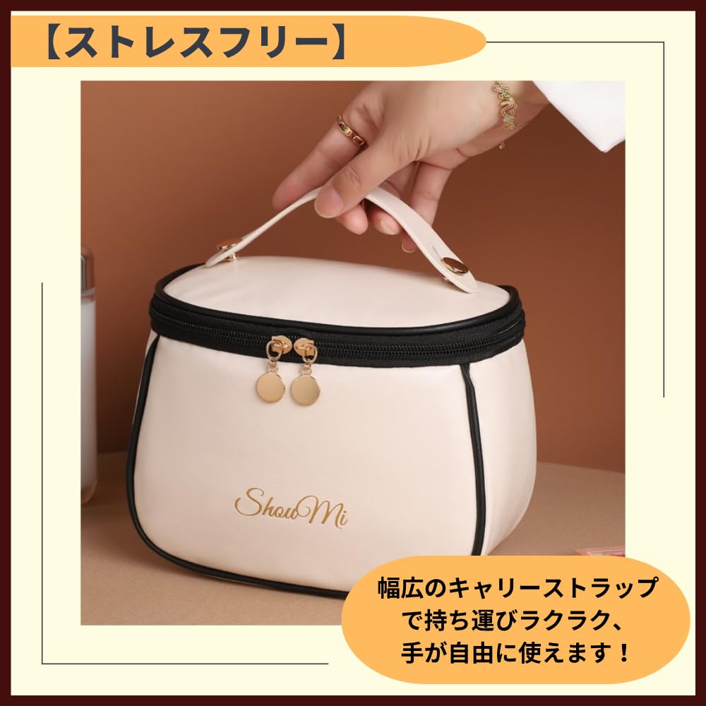 Ideamall Makeup Pouch, Vanity Pouch, Large Capacity, Portable, Travel, Brush Storage, Cute (White)