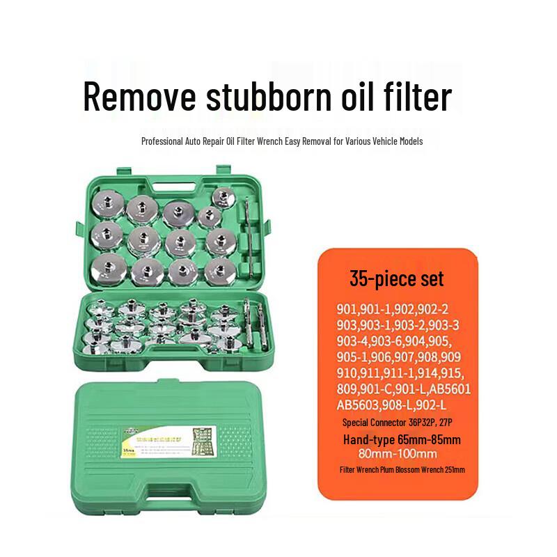 Bunker 35-Piece Oil Filter Wrench & Removal Tool Set