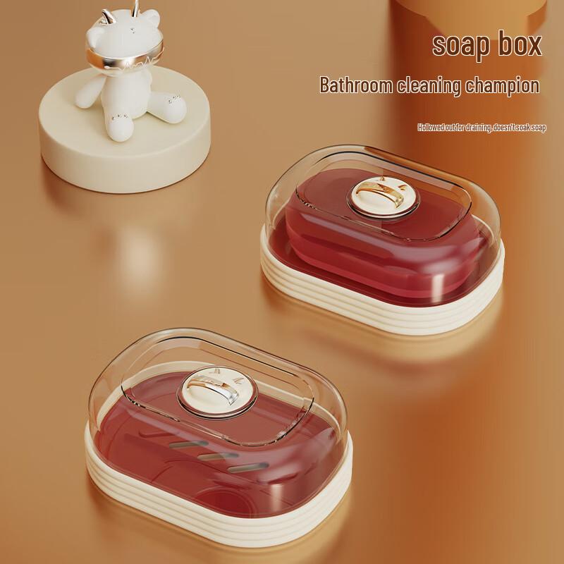 TAYHEE Plastic Double-Layer Draining Soap Dish with Lid, 3-Pack