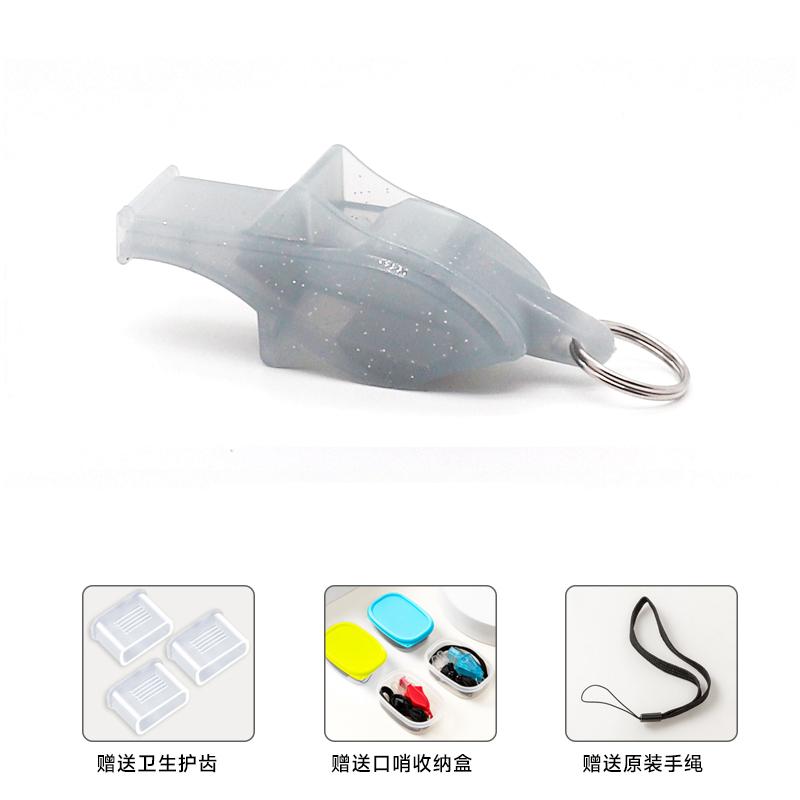 

Высококачественный спортивный свисток с большим звуком, пластиковый свисток без косточек, профессиональный свисток для спорта на открытом воздухе, футбол, баскетбол, свисток для судьи