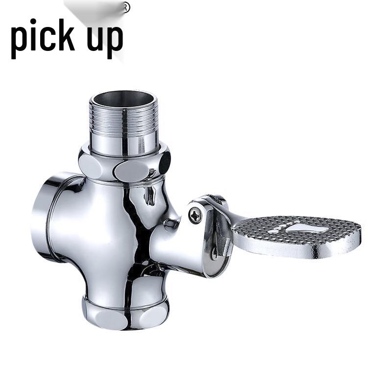 Zhuishi Foot Pedal Toilet Flush Valve