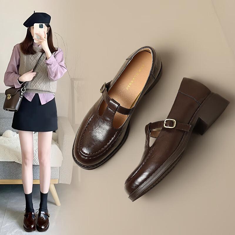 ZHR Women s Retro T-Strap Chunky Heel Loafers 36