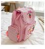 Japanese Soft Girl Cute Strawberry Embroidered Lace Backpack