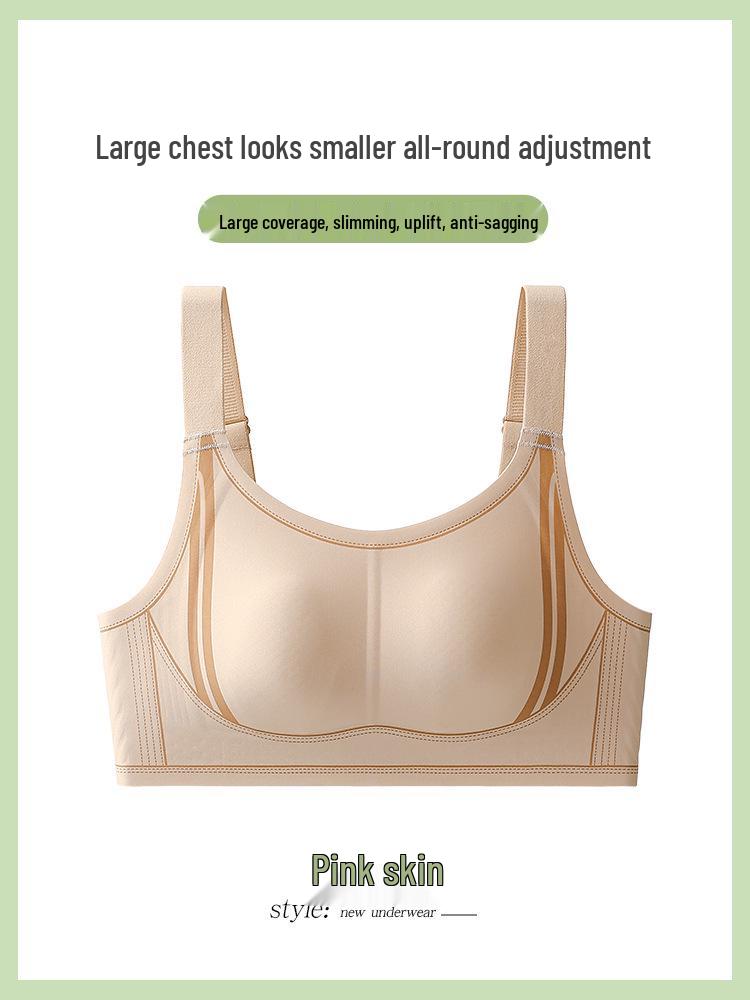 Women's Ultra-Thin Wire-Free Bandeau Bra - Rabbit Ear Cup, Anti-Exposure, Seamless Design for Minimized Appearance