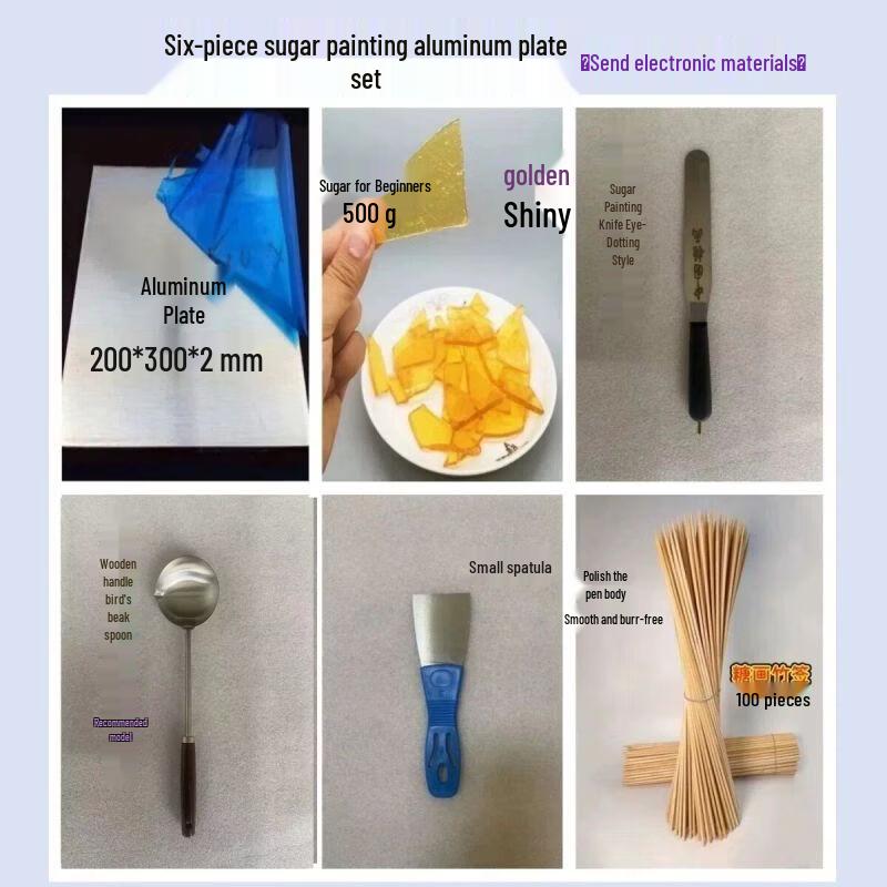 Traditional Sugar Painting Art Tool Set