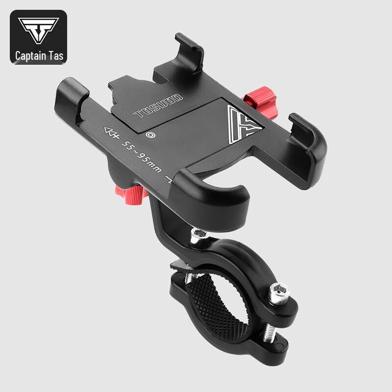 Captain Tas Bicycle Handlebar Phone Mount