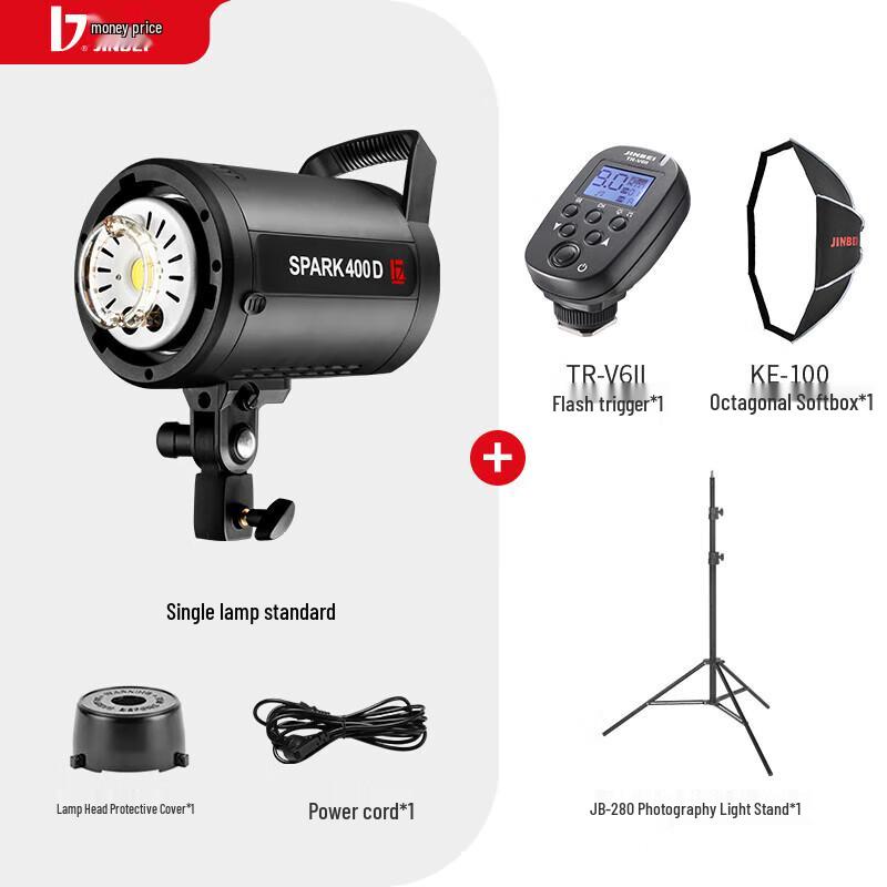 JINBEI SPARK-400D 400W Studio Flash Kit