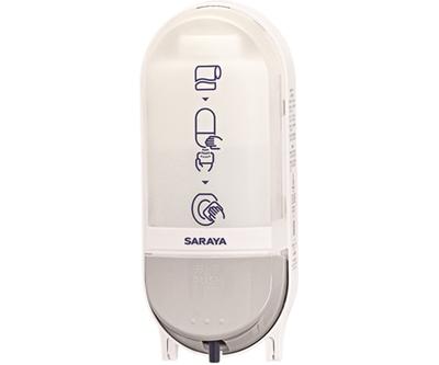 Saraya Toilet Seat Cleaner Dispenser with Cartridge Bottle 41753 SC-460R