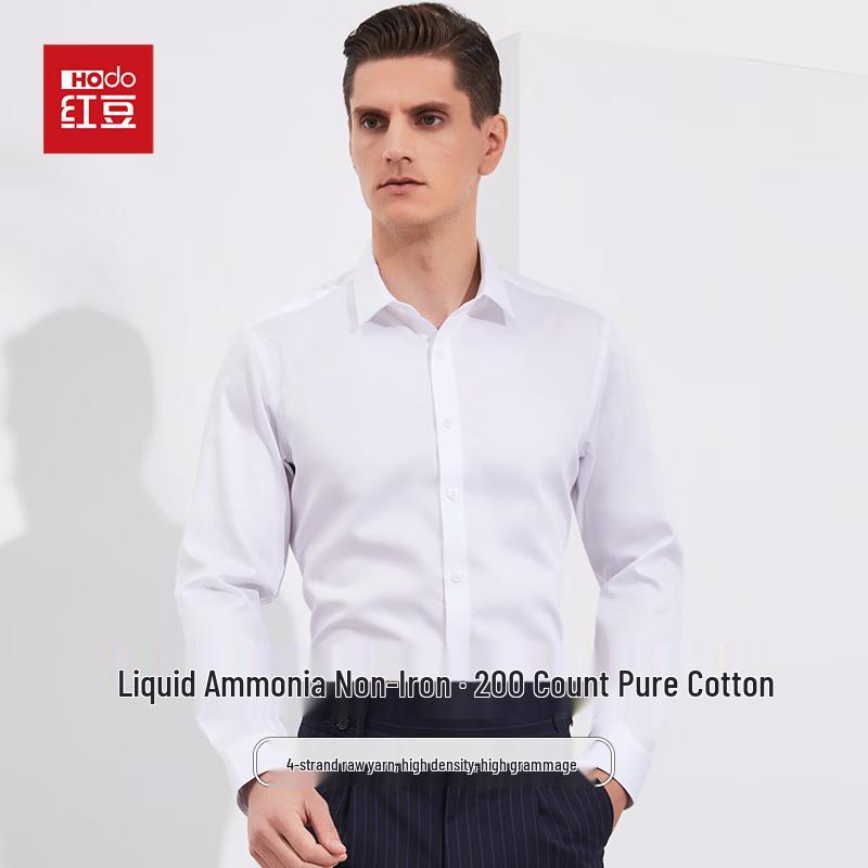 Hodo Men s 200-Count Liquid Ammonia Non-Iron Cotton Long-Sleeve Business Shirt 45 (209-220 lbs)