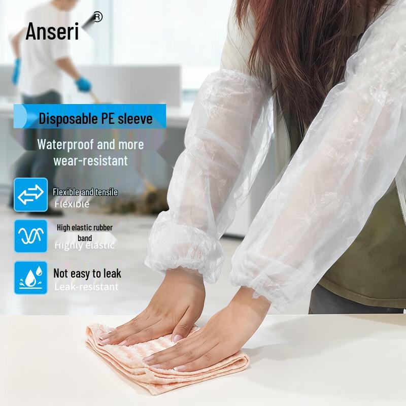Ancely Protective Oversleeves