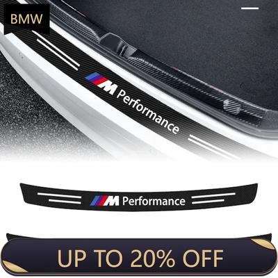 Carbon Fiber Auto Protective Rear Trunk Bumper Guard 3D Stickers for BMW E90 E60 E53 E39 E36 E34 E46 E61 X1 X3 X4 X5 X6 X7 Z4